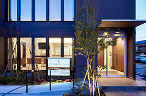 はじめて来院される方